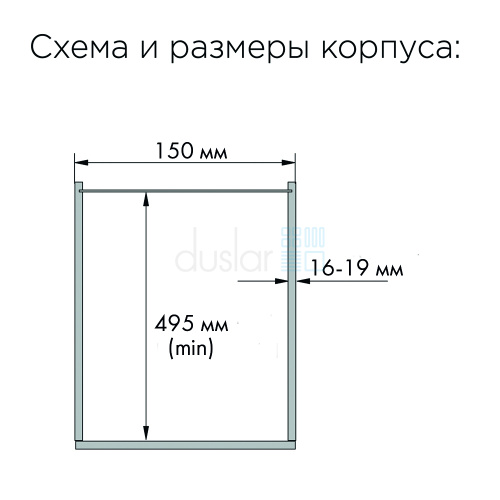 нет изображения